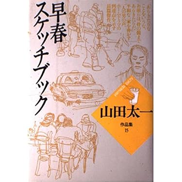 51p-nY6+bgL._AC_UL375_SR375,